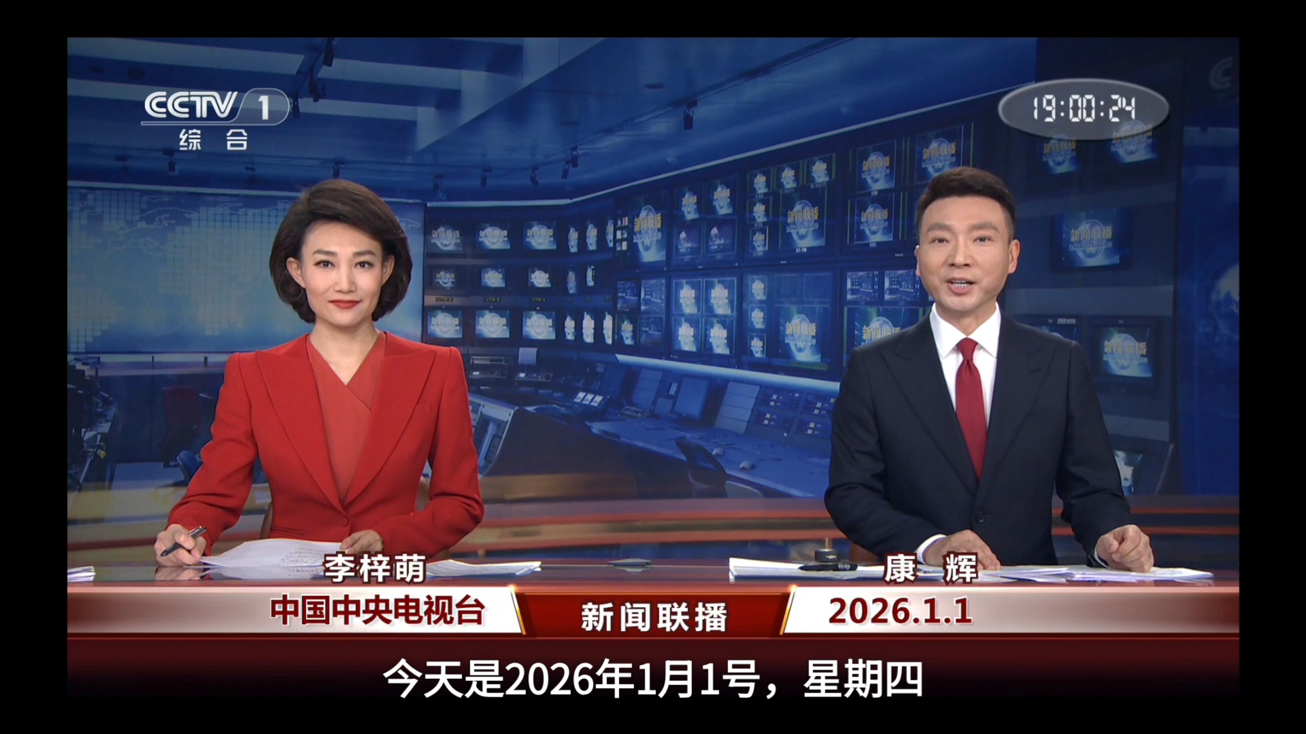 LOL连不上服务器？5分钟排查网络故障