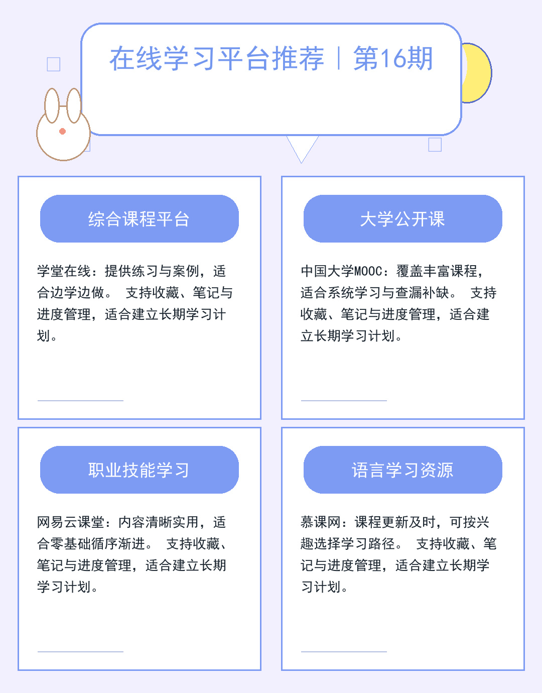 美国服务器部署:数据跨境合规指南