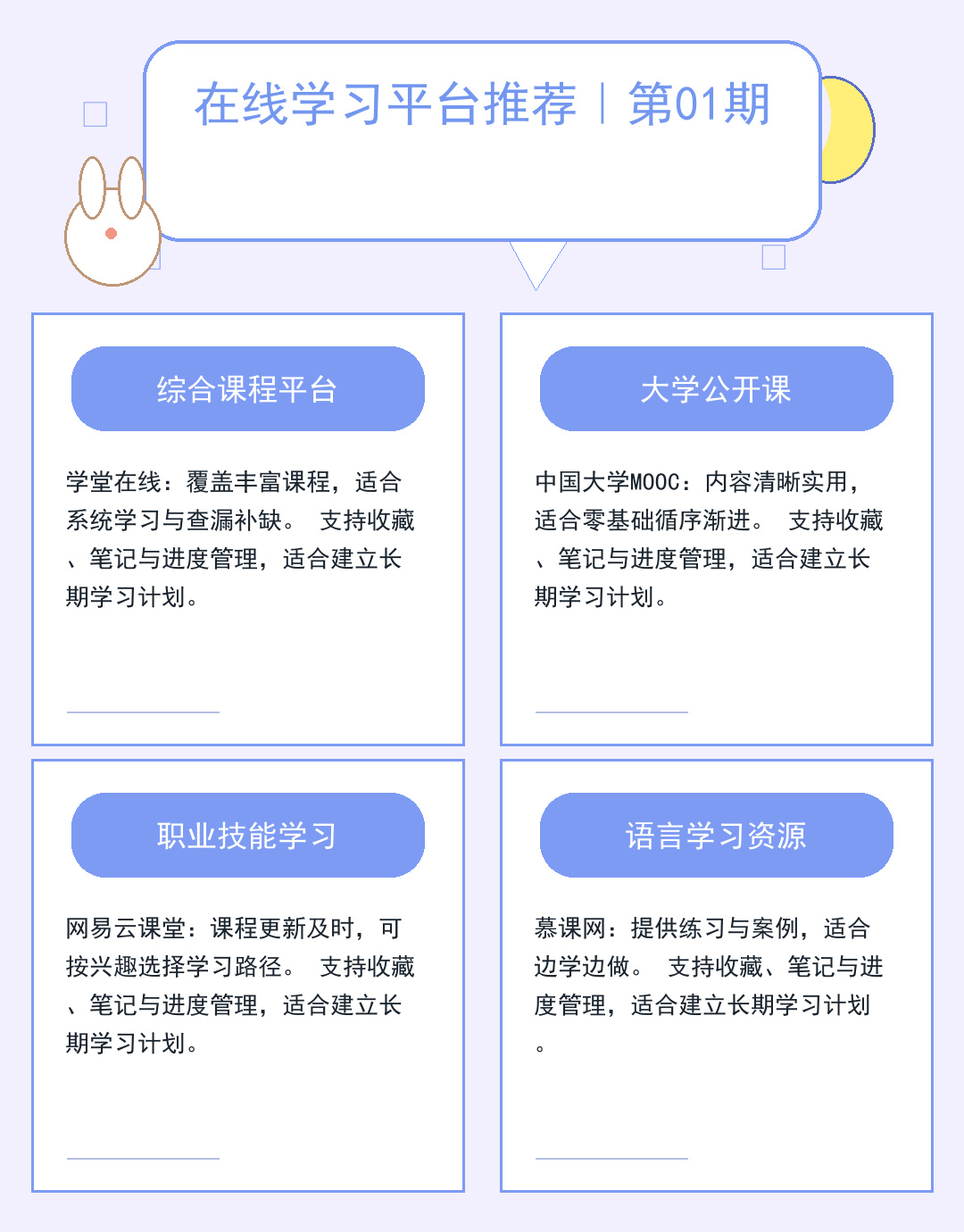 免费私人服务器:零成本搭建指南_ZrQy
