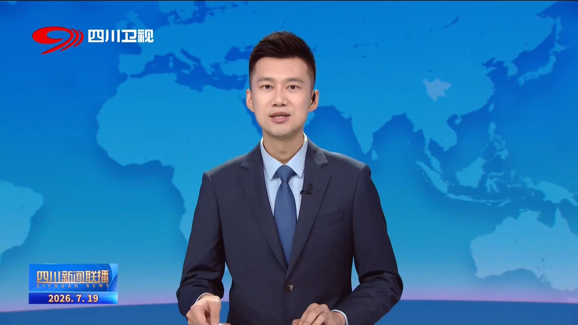 TFTP服务器入门:功能与配置详解_JCJ9