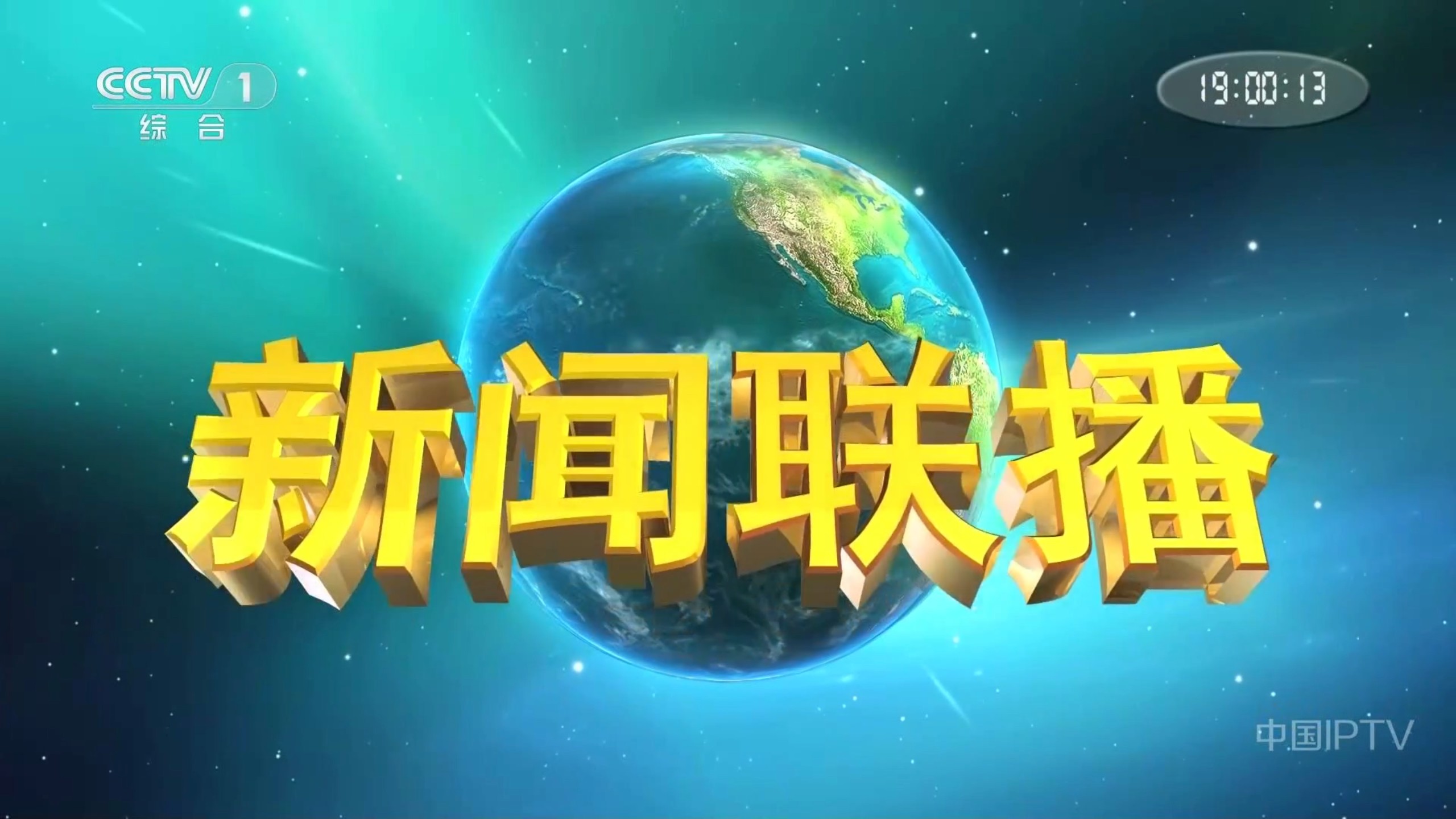LOL连不上服务器?5分钟排查网络故障